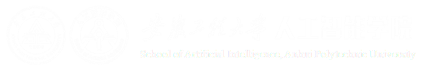 AI School Logo